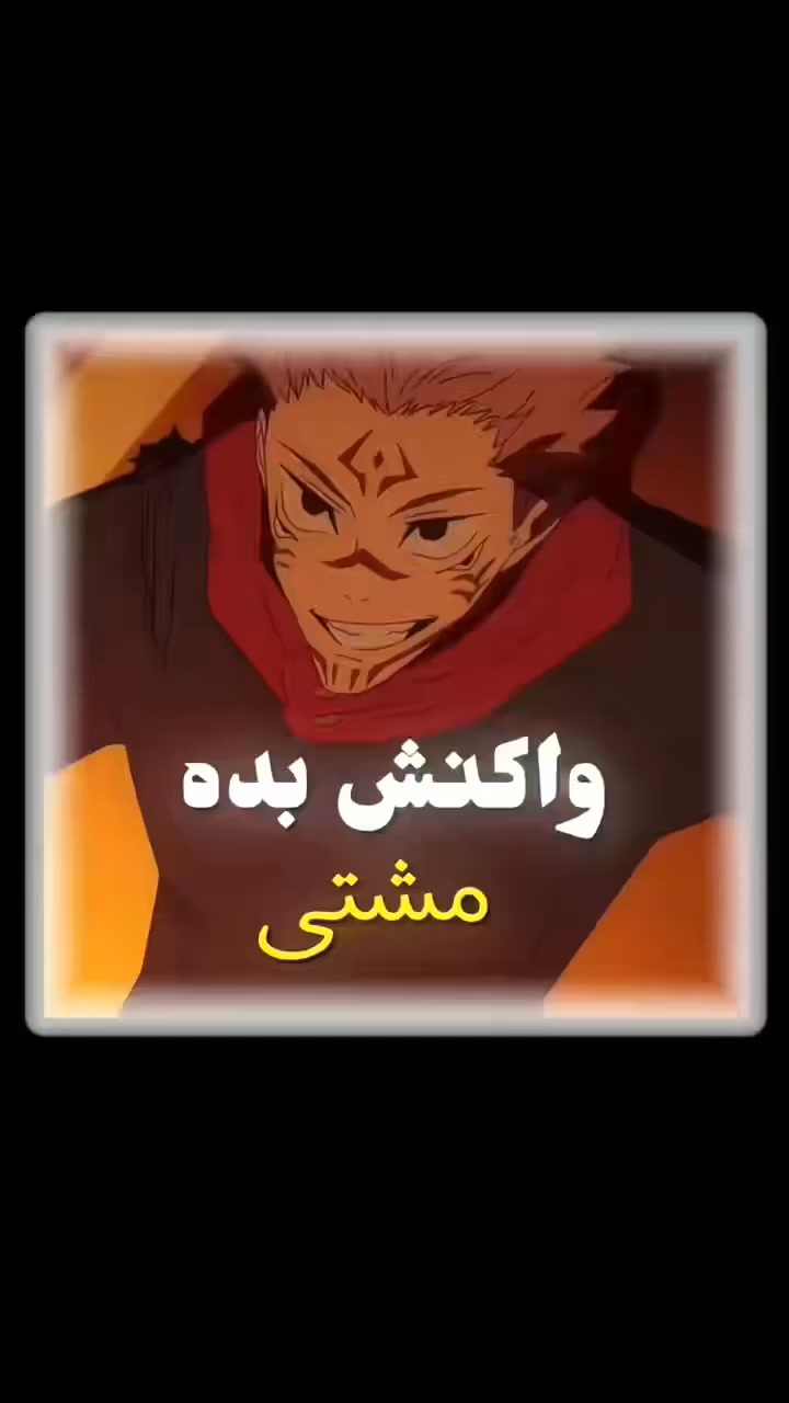 @Ehsan