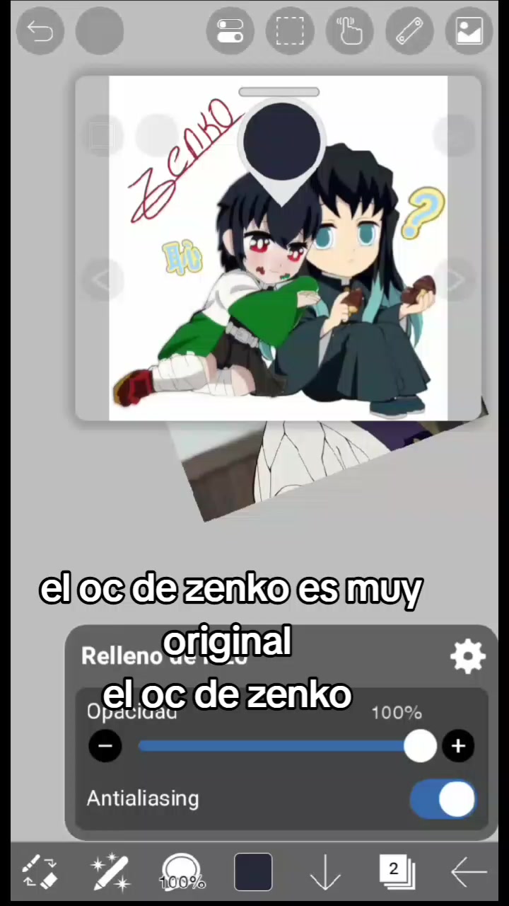 @Shu