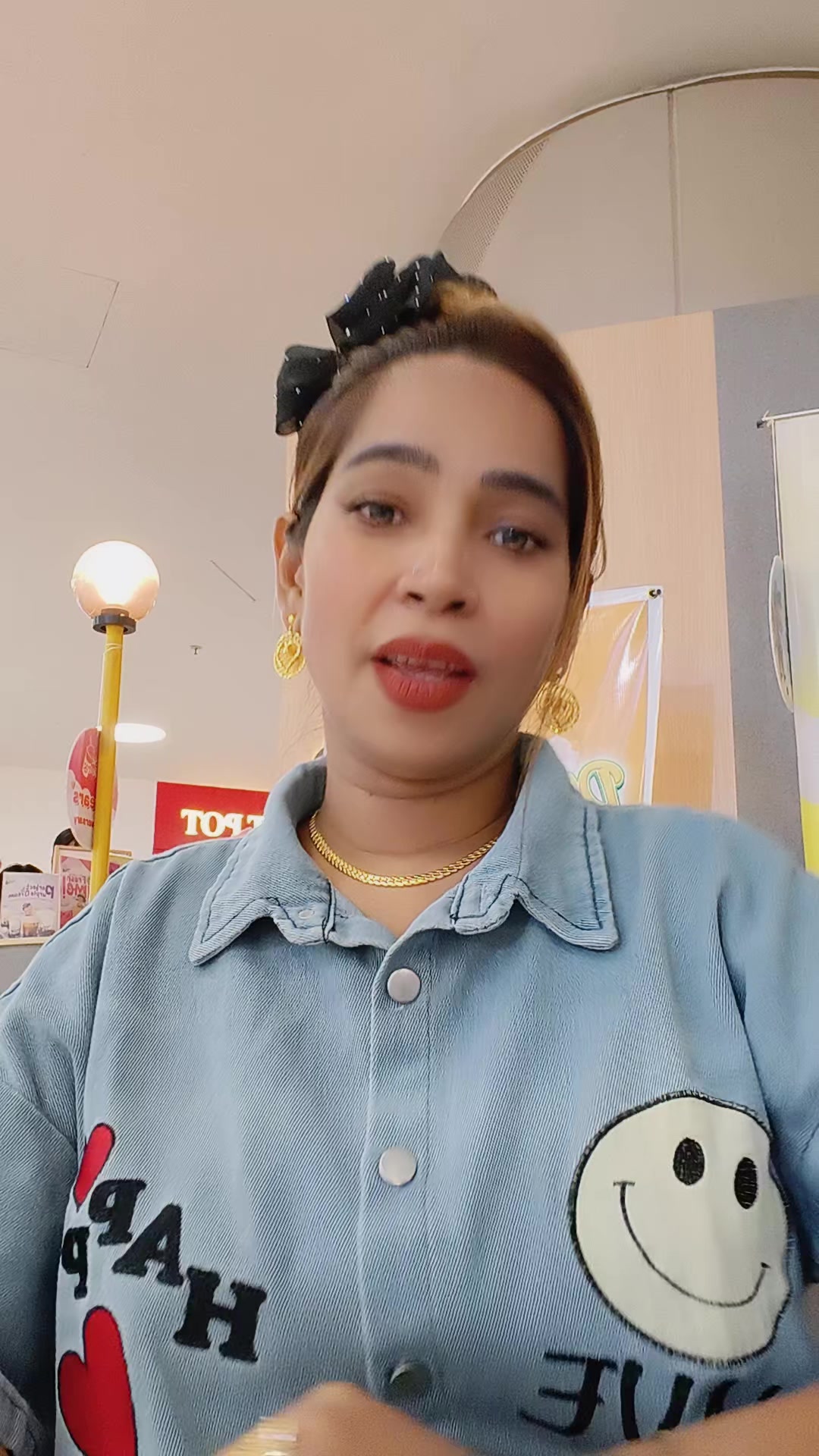 @မမချော online shop