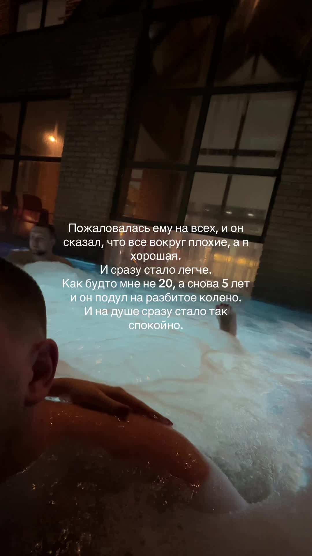 @Anastasiia🍒