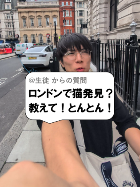 @あきとんとん🤔