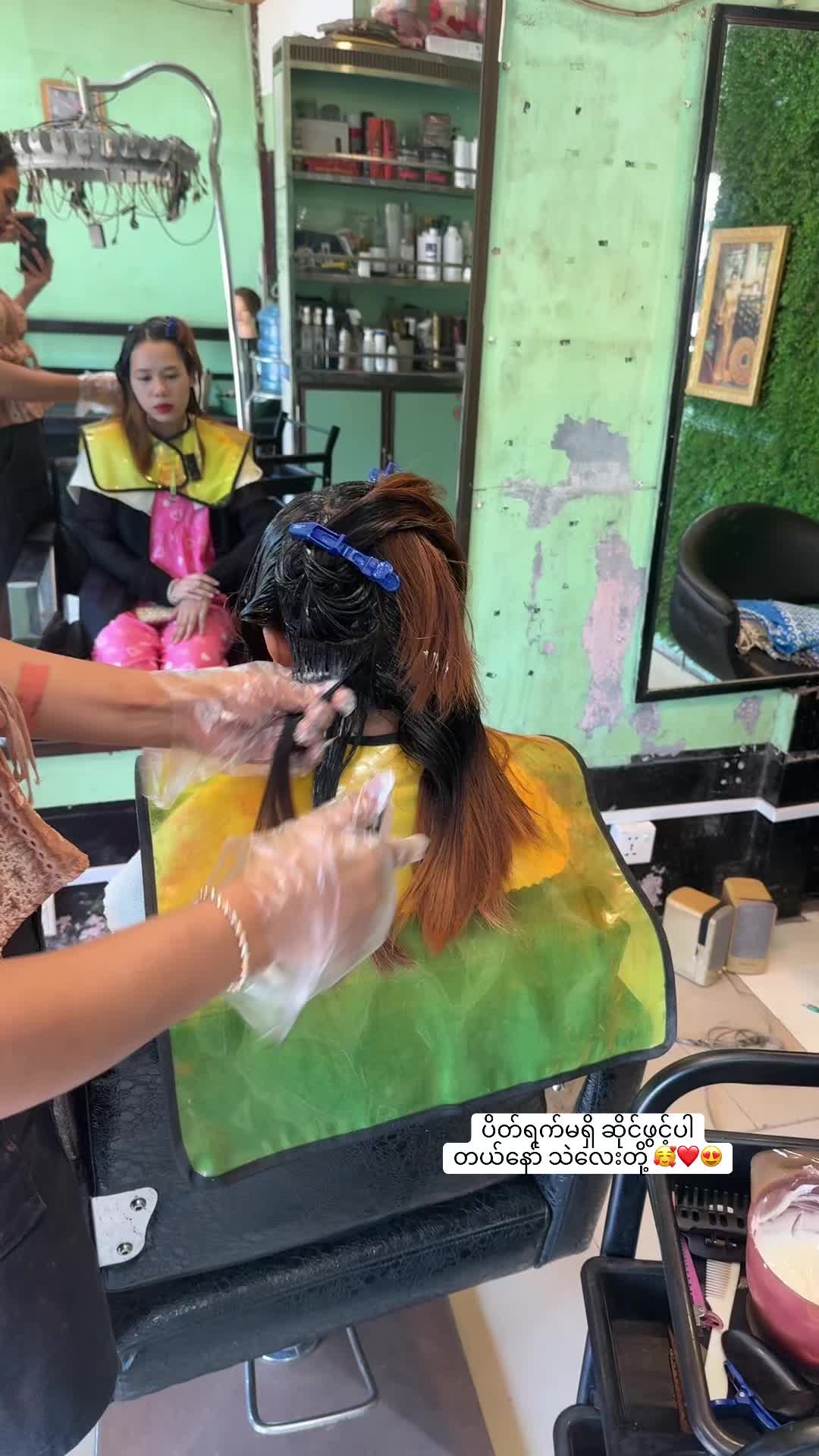 @Hair & Make up by Christina