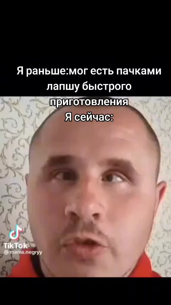 @Lol