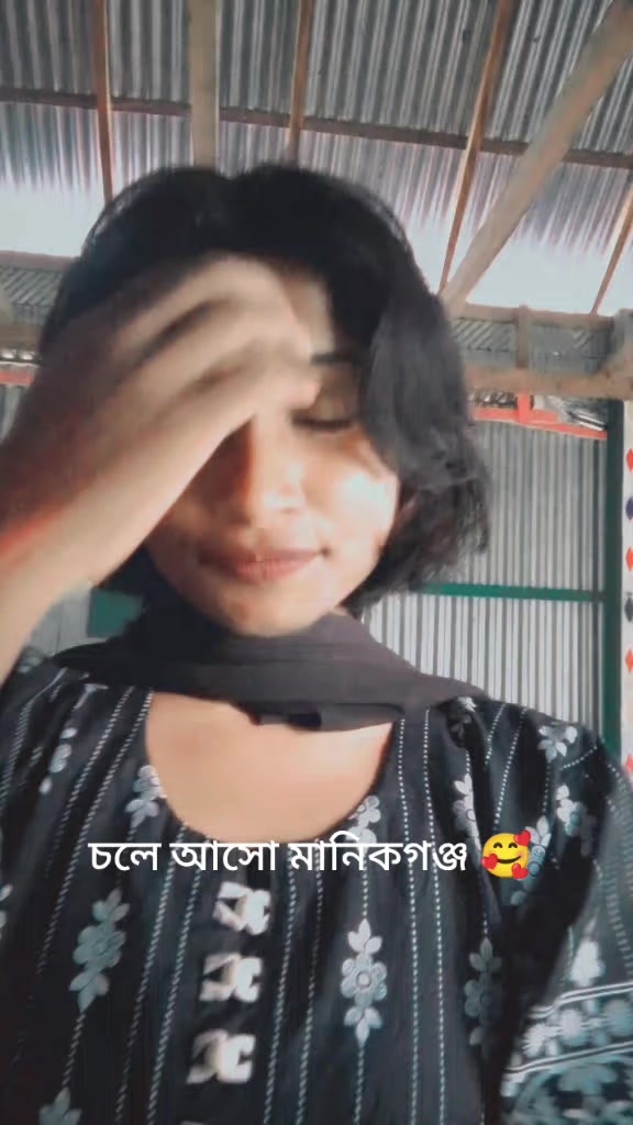 @🙃জাতির ভাবি🙃