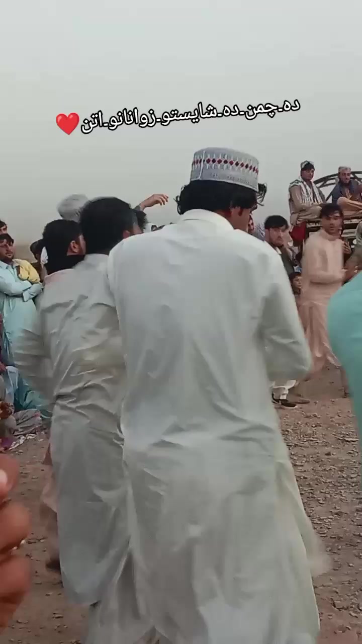 @👑زڑگو💓باچا👑