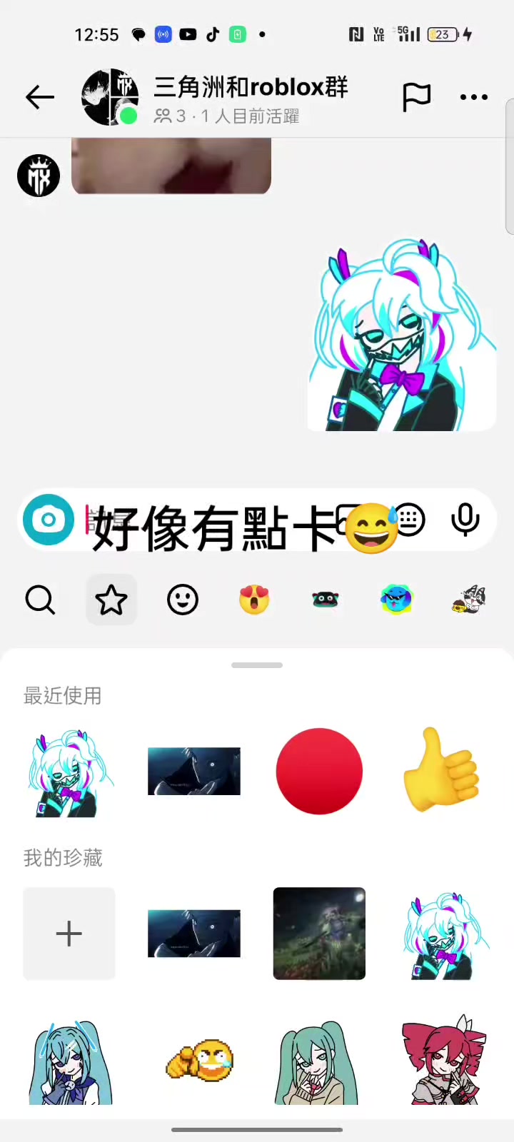 @賽伊德