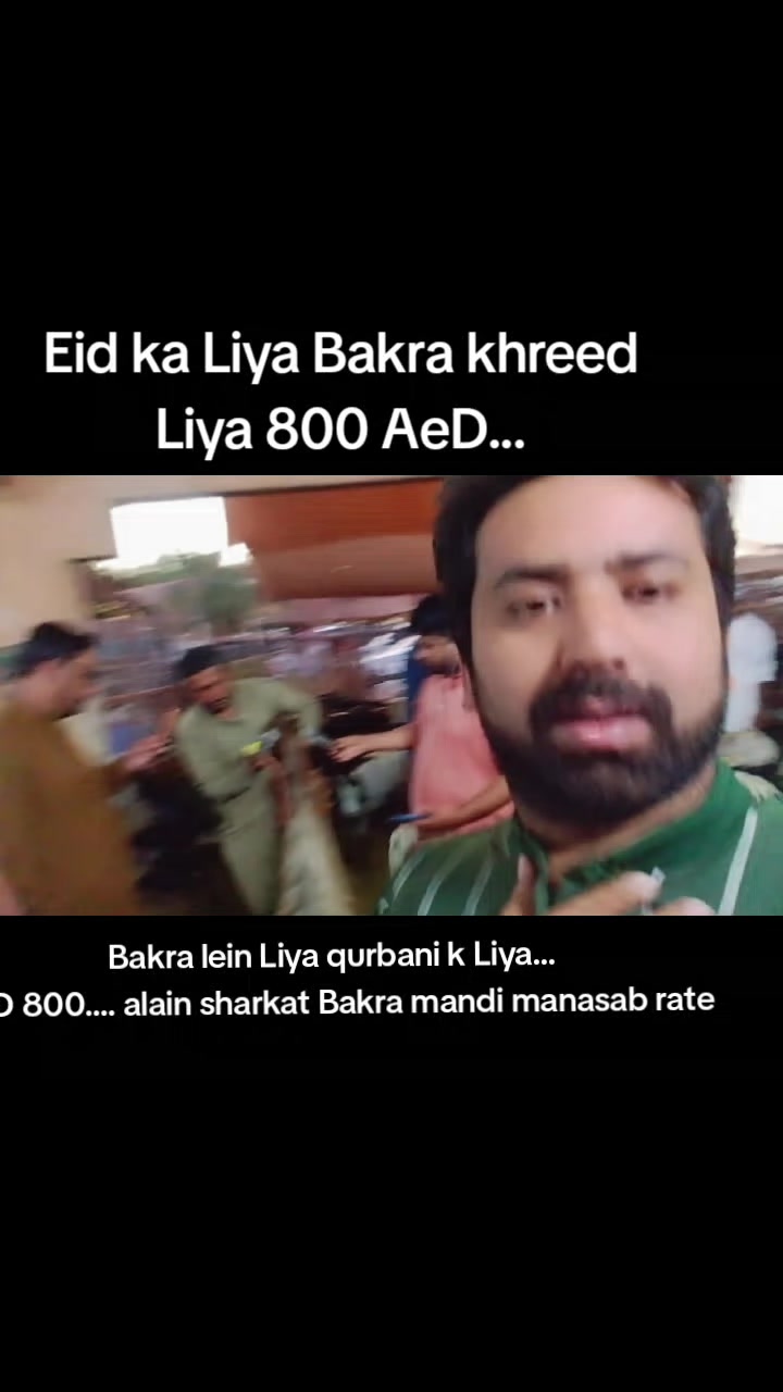 @🔥❗خان بادشاہ ❗🔥
