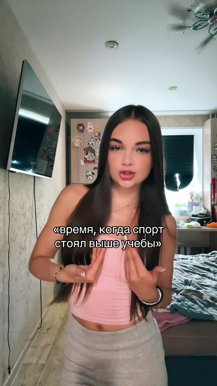 @Нелли🎀