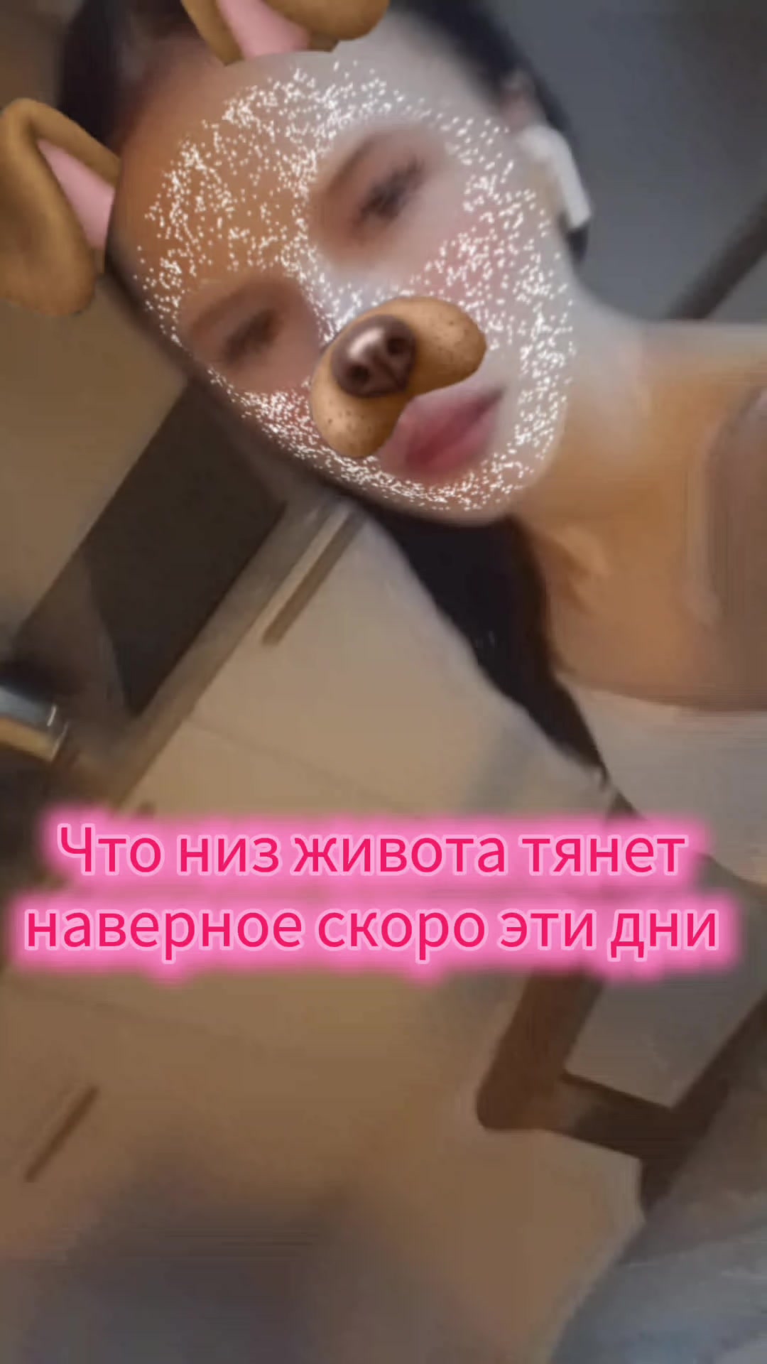 @❤🥷Убитая❤🥷