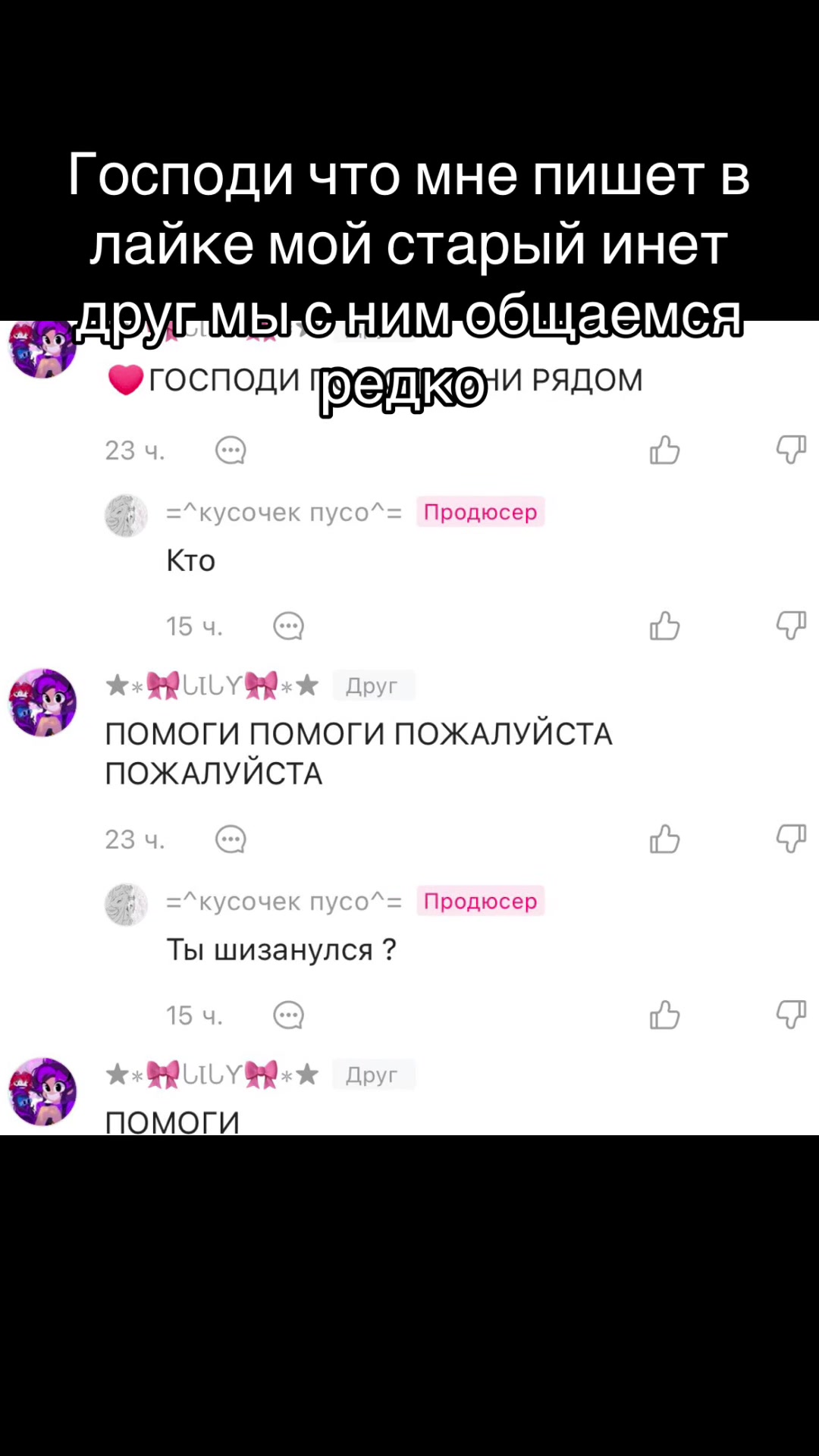 @🍏-марсиЯблочко-🍏