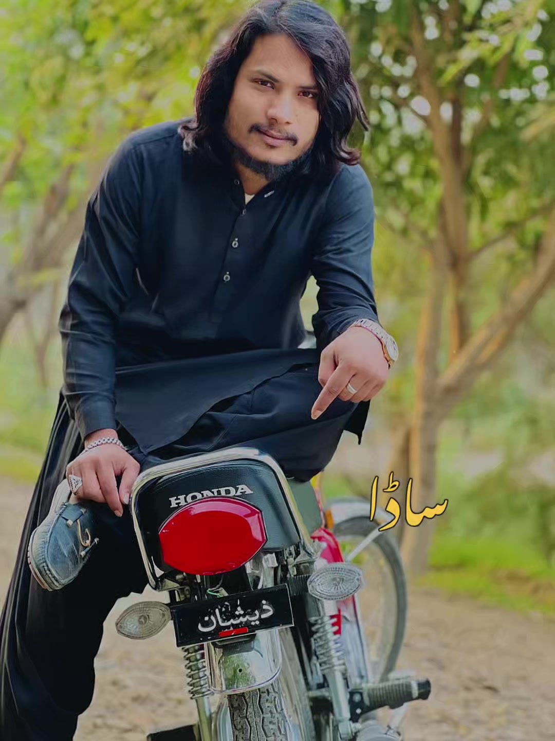 @ذیشان حیدر