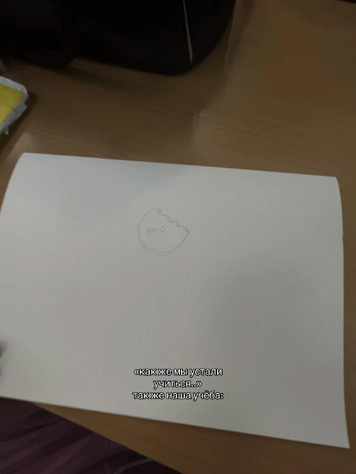 @Ками𐙚 @