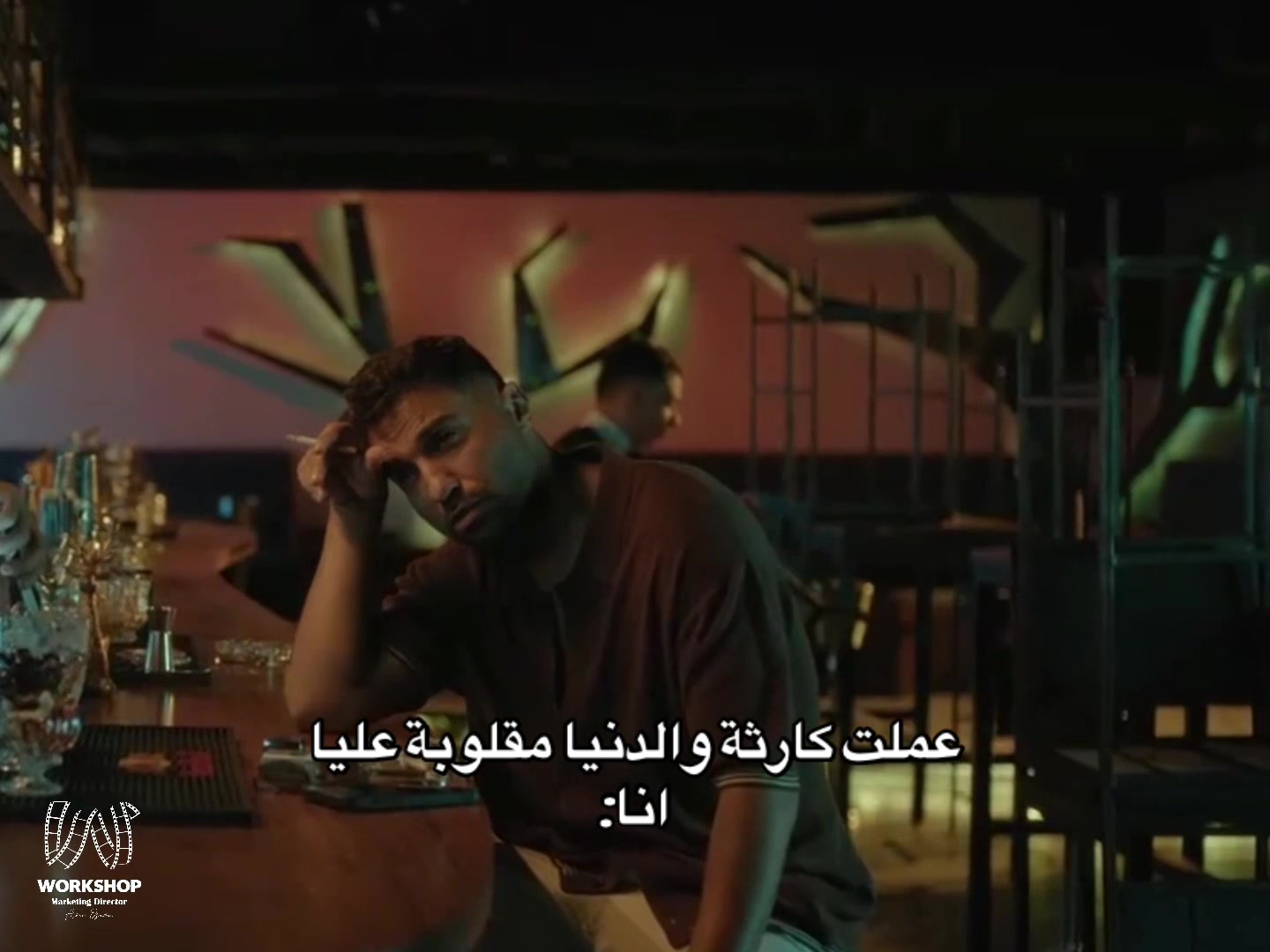 @Ahmad Fahmy