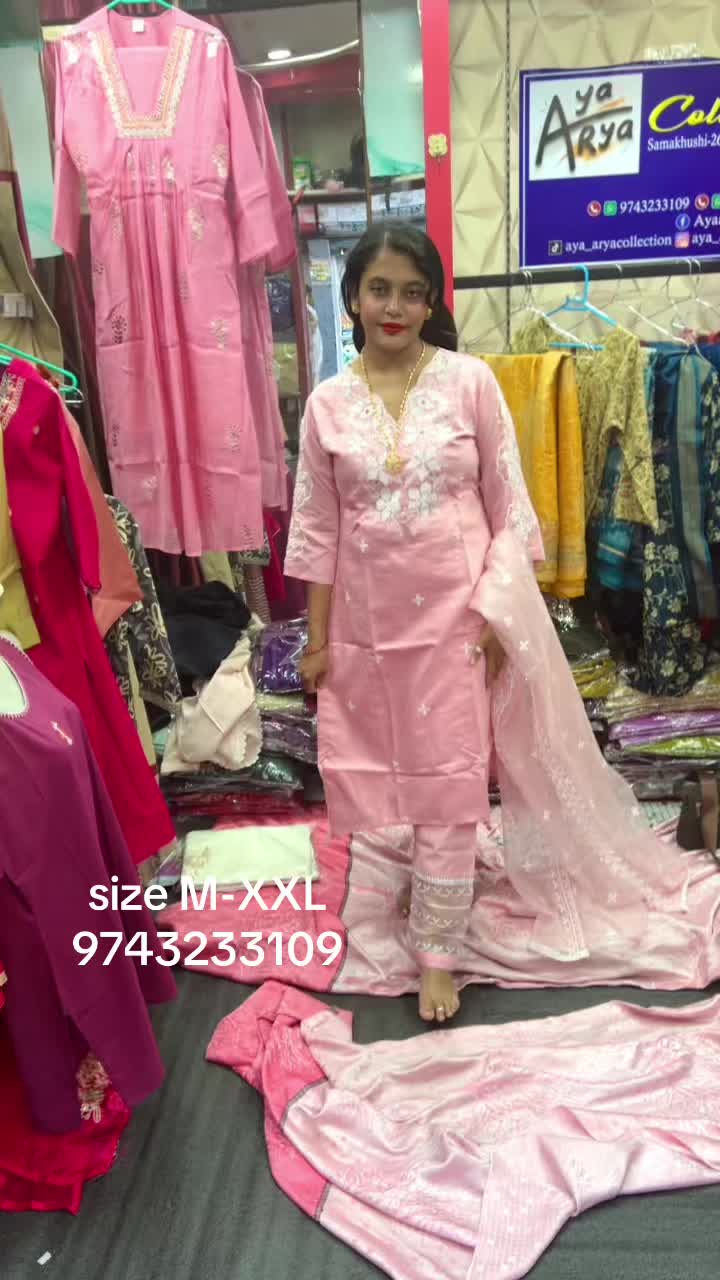 @aya_aryacollection