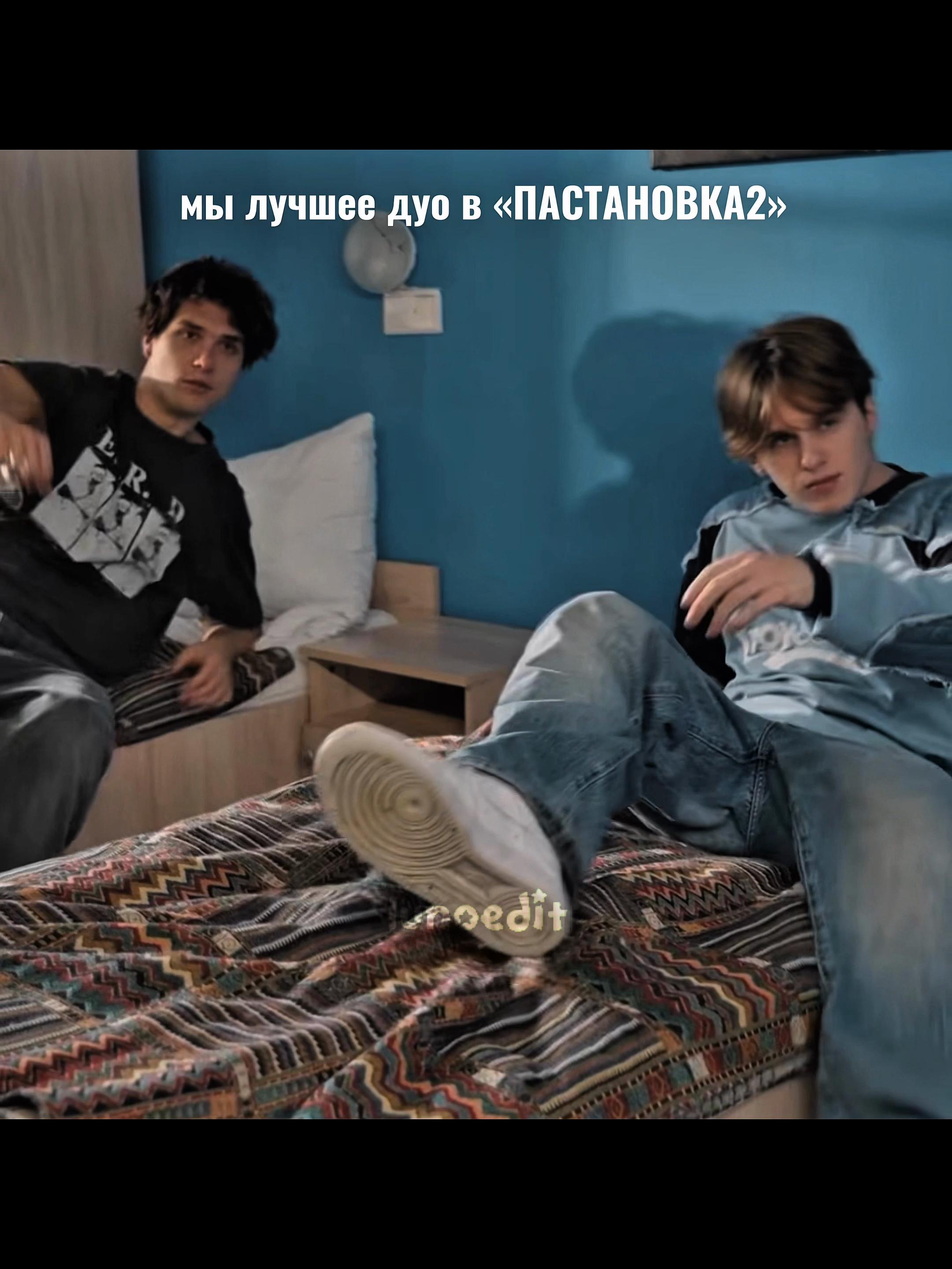 @lunoedit