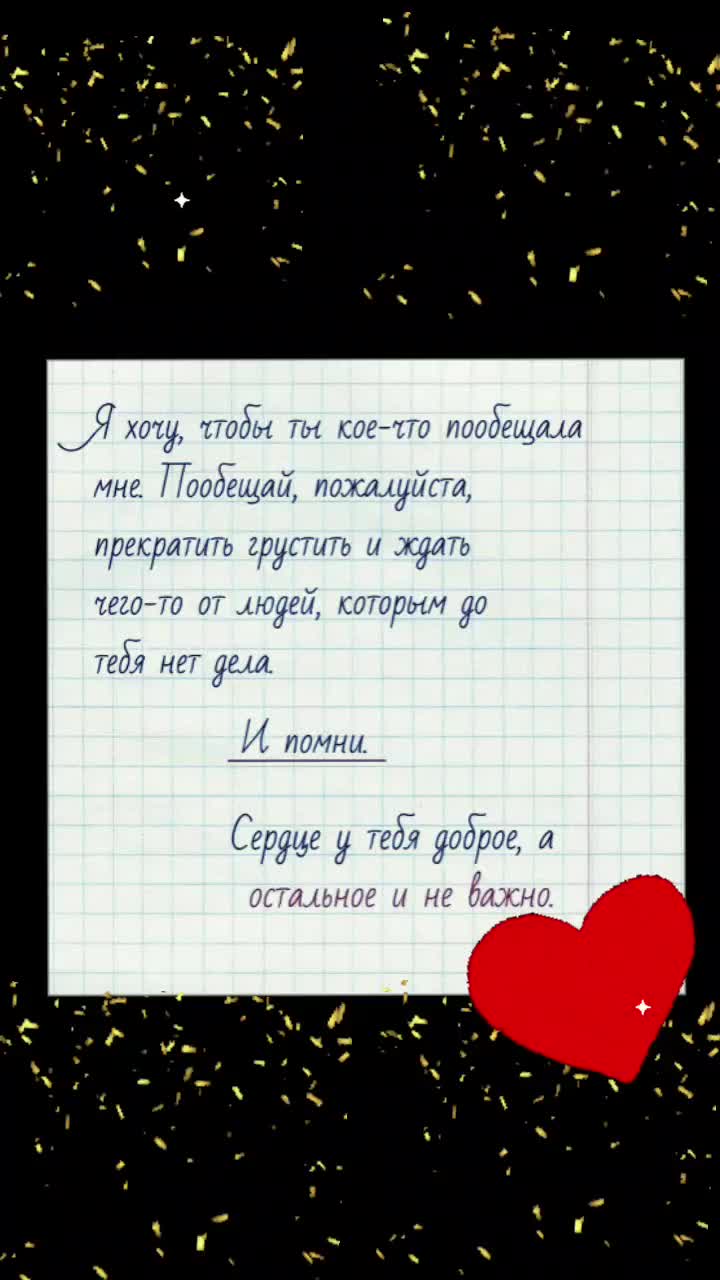 @s.e.m.22