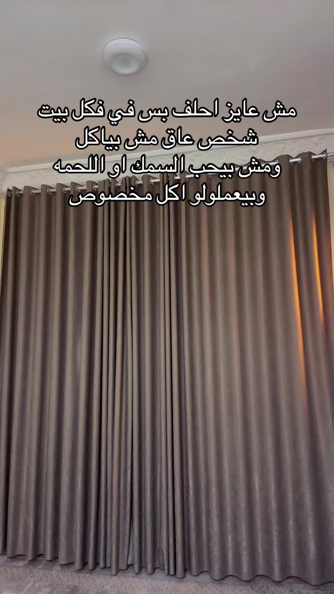 @تس
