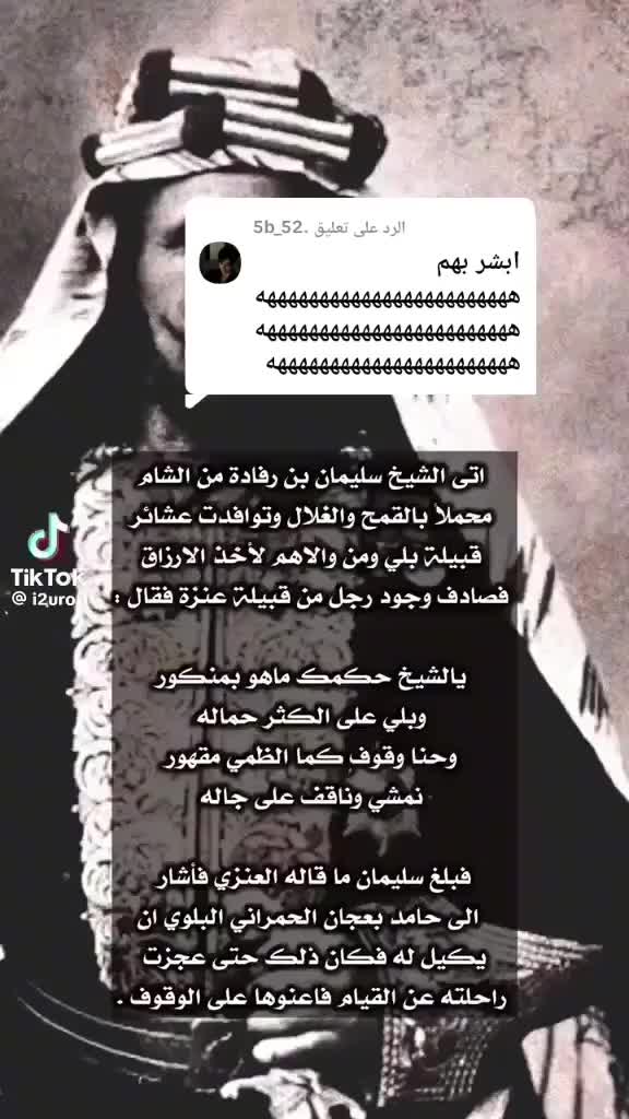 @البلوي