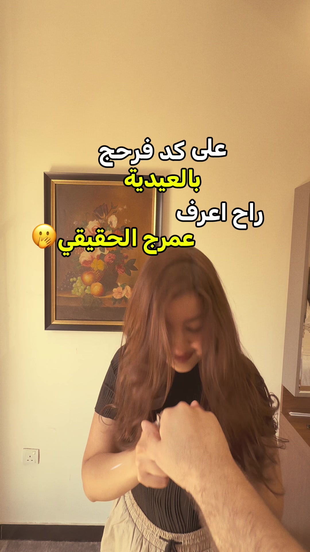 @ساره دينيز✨