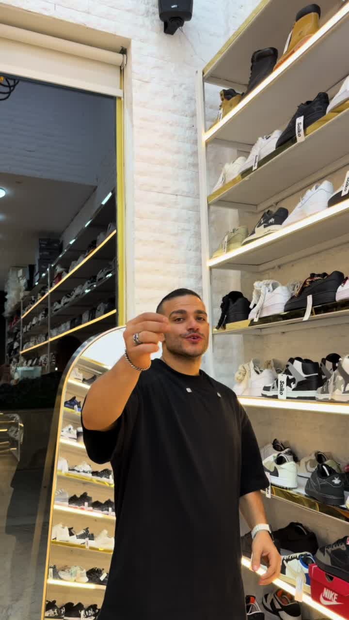 @Saiko - سايكو