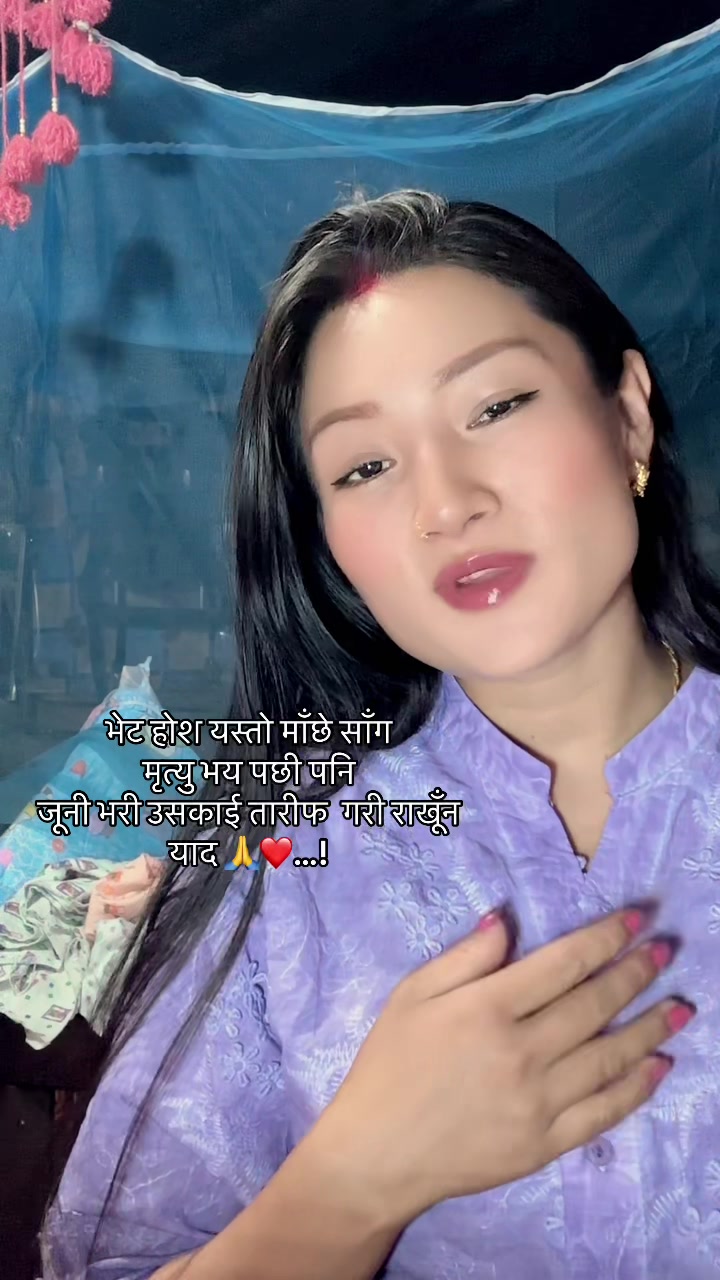 @junisharai2