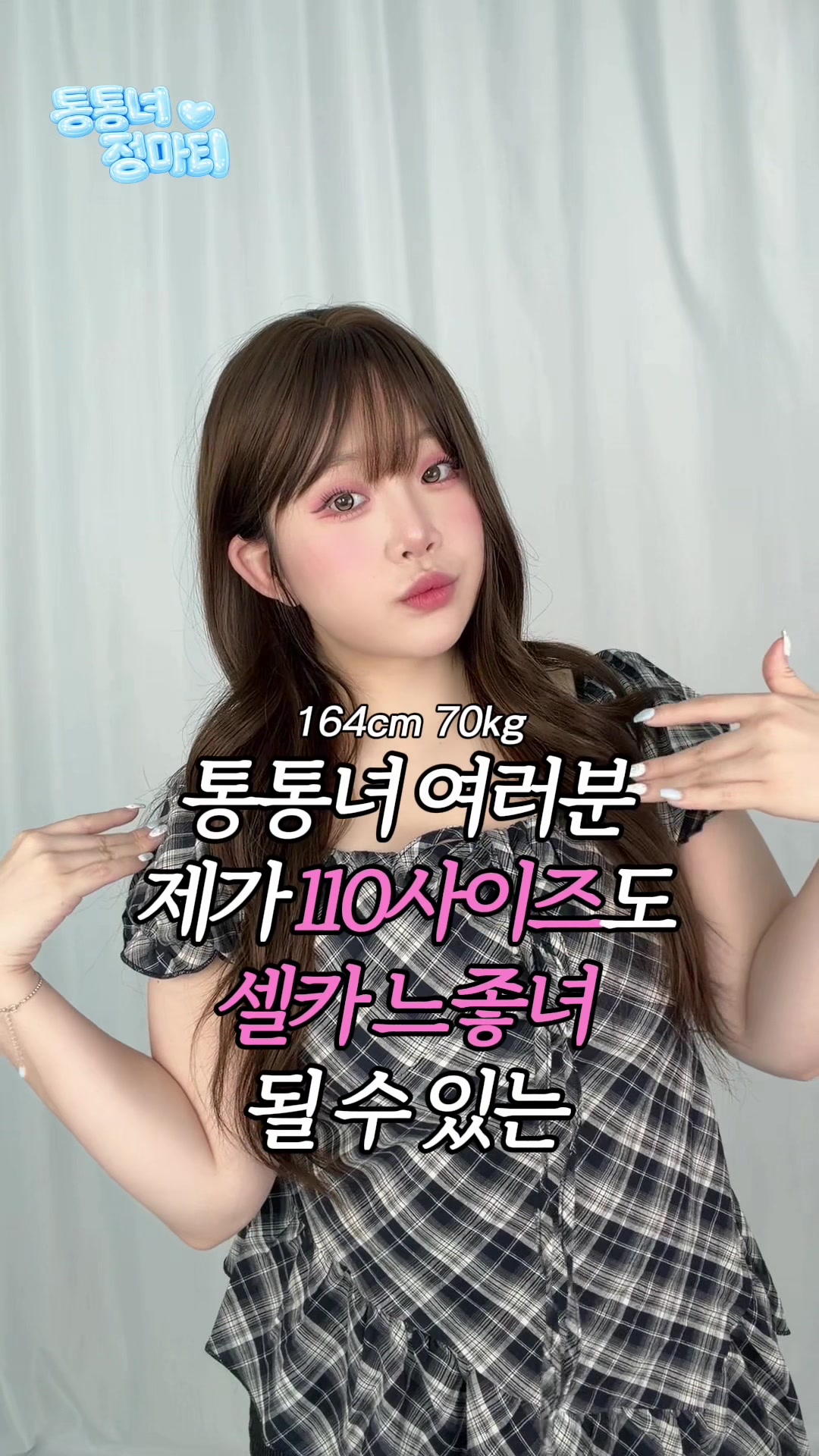 @๋งํฐ๋๋๐ฐ๋งํฐ๐ฐ