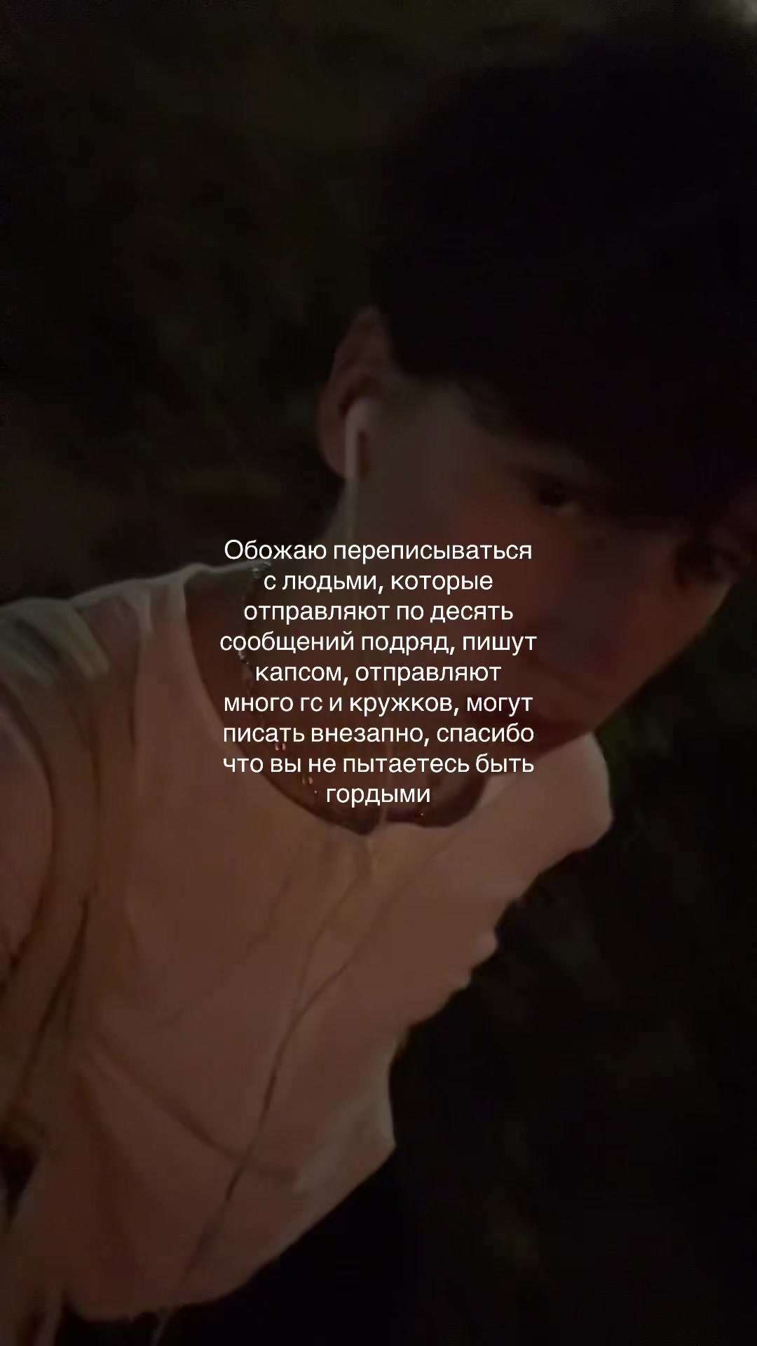 @тгк: никита лелик
