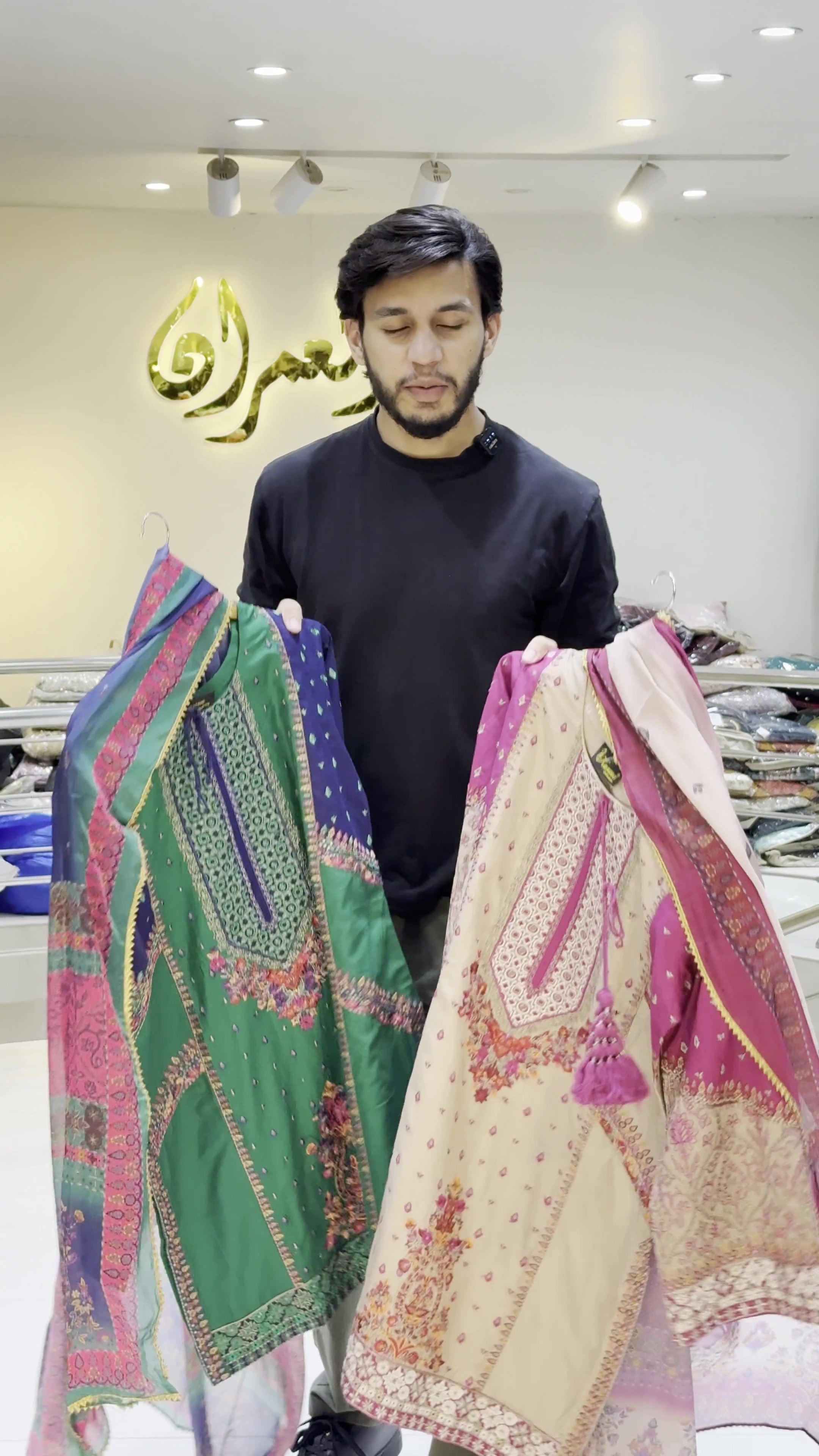 @Al Imran Boutique