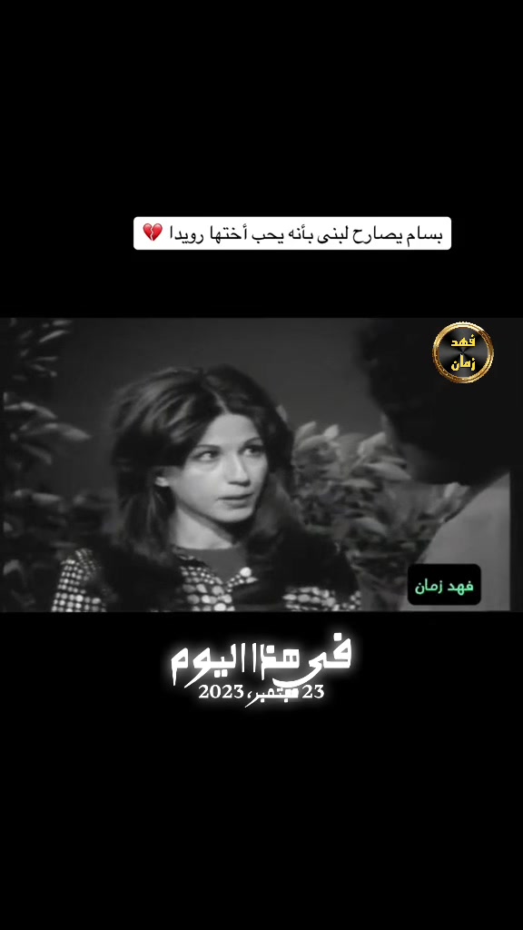 @فهد زمان
