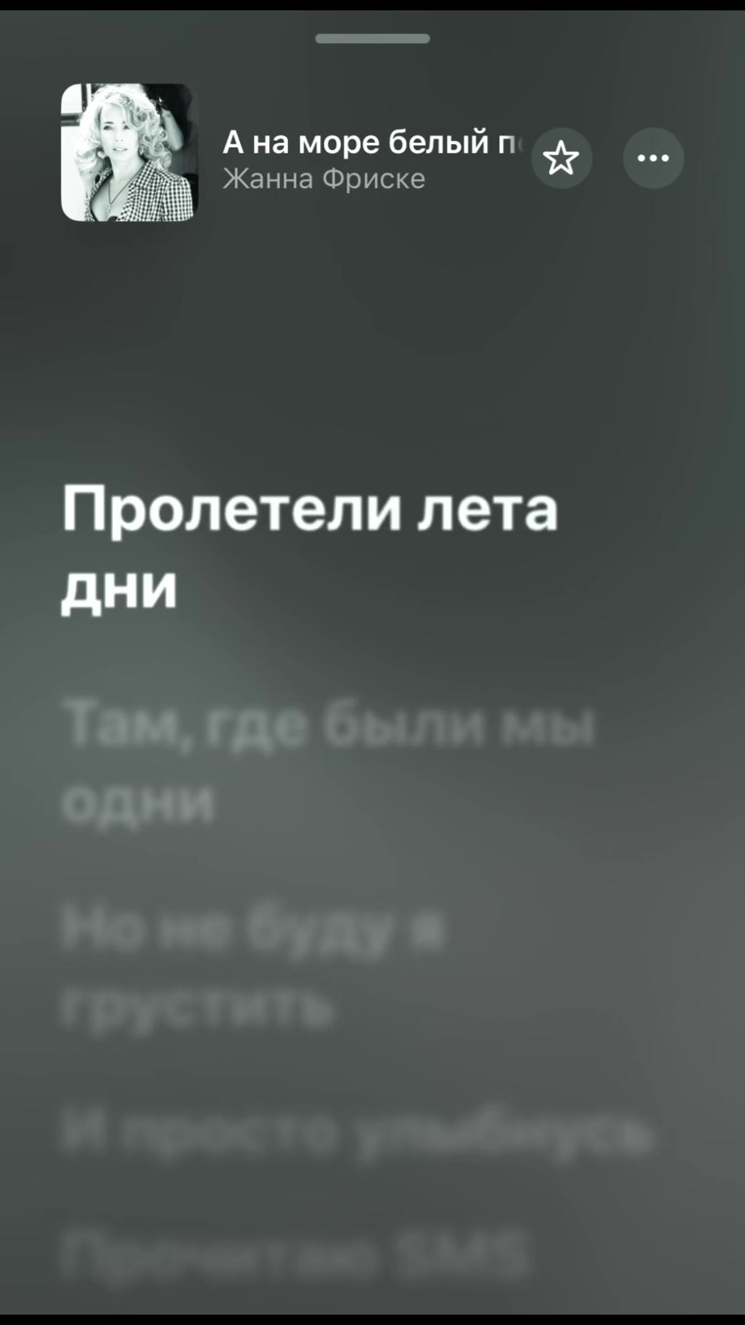 @Music
