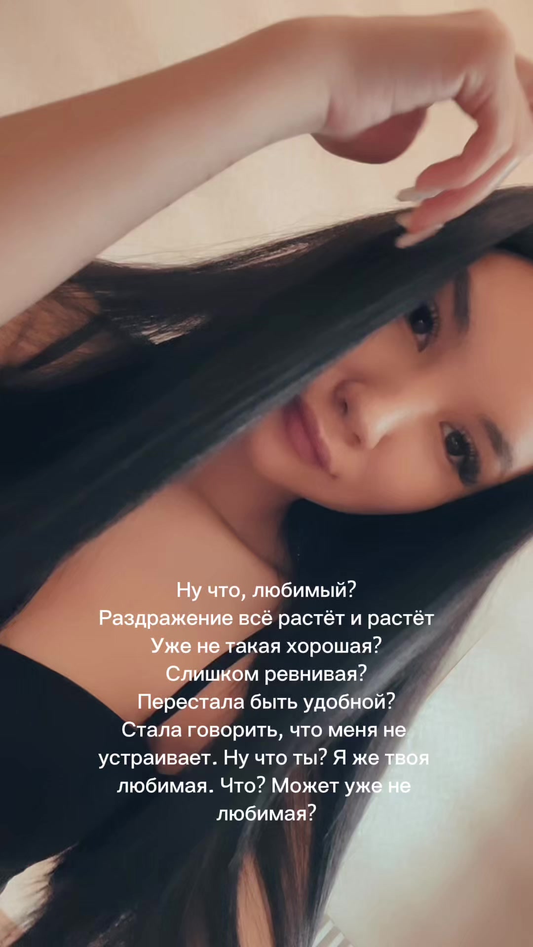 @Vi🎀