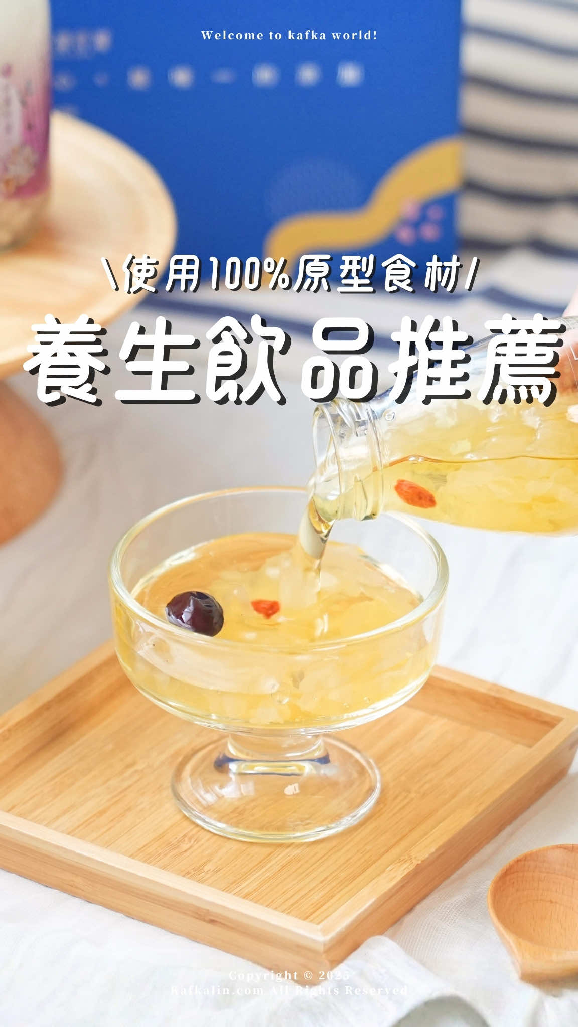 @卡夫卡