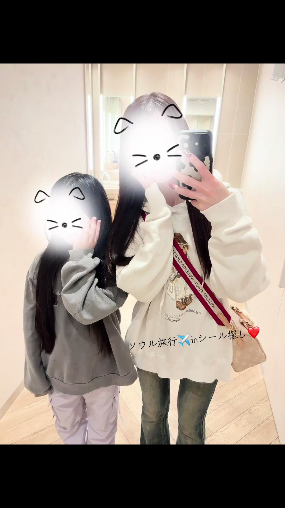 @haruna.🍊