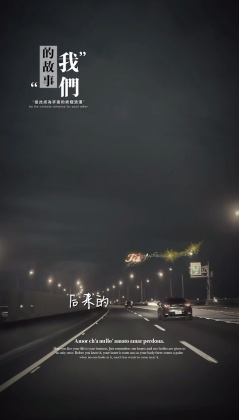 @ꨄ︎ ྀི𝕿𝖆𝕴જ⁀➴ꨄ︎