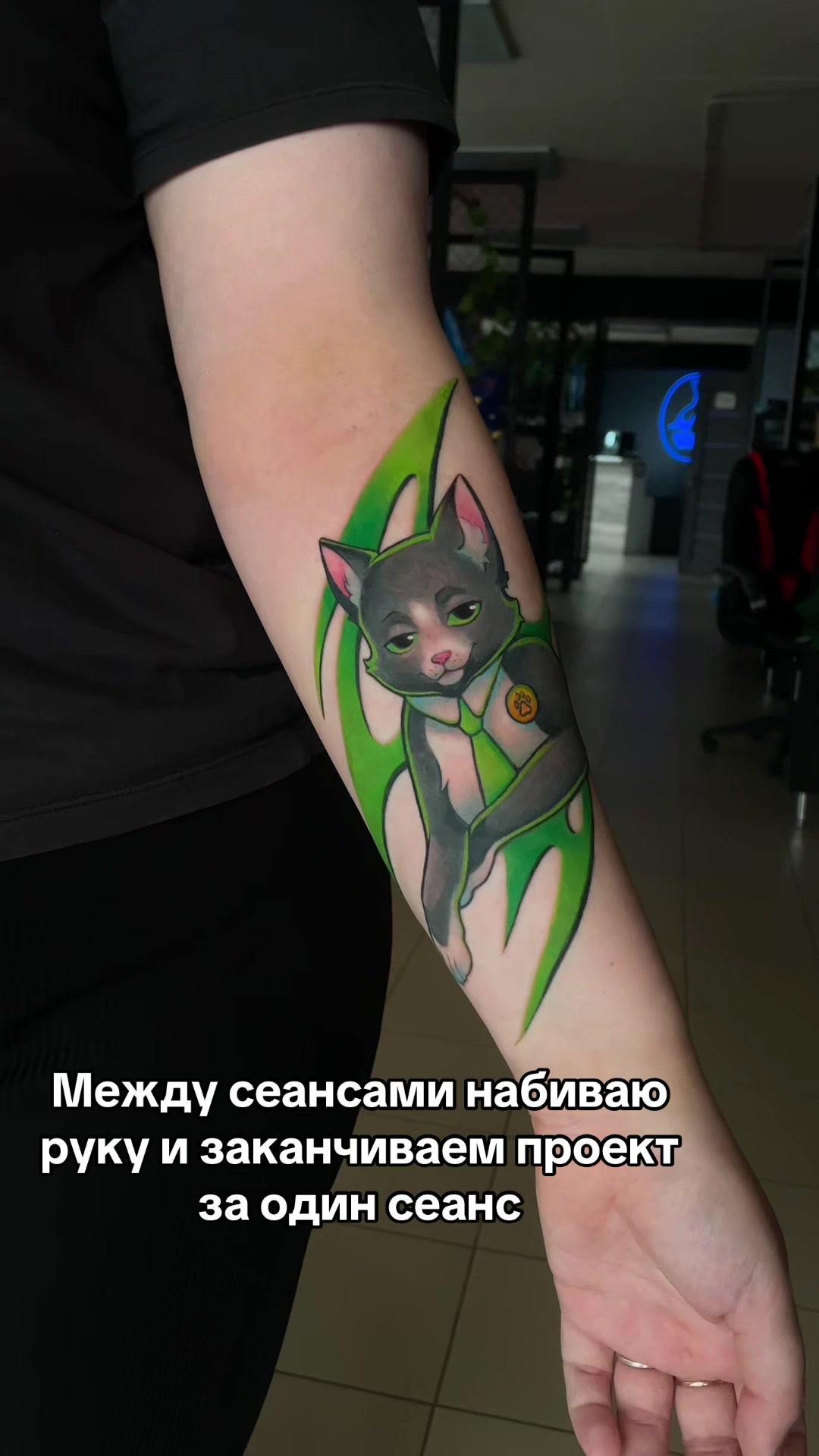 @⭐️тгк:Vi_Art_Ufa⭐️