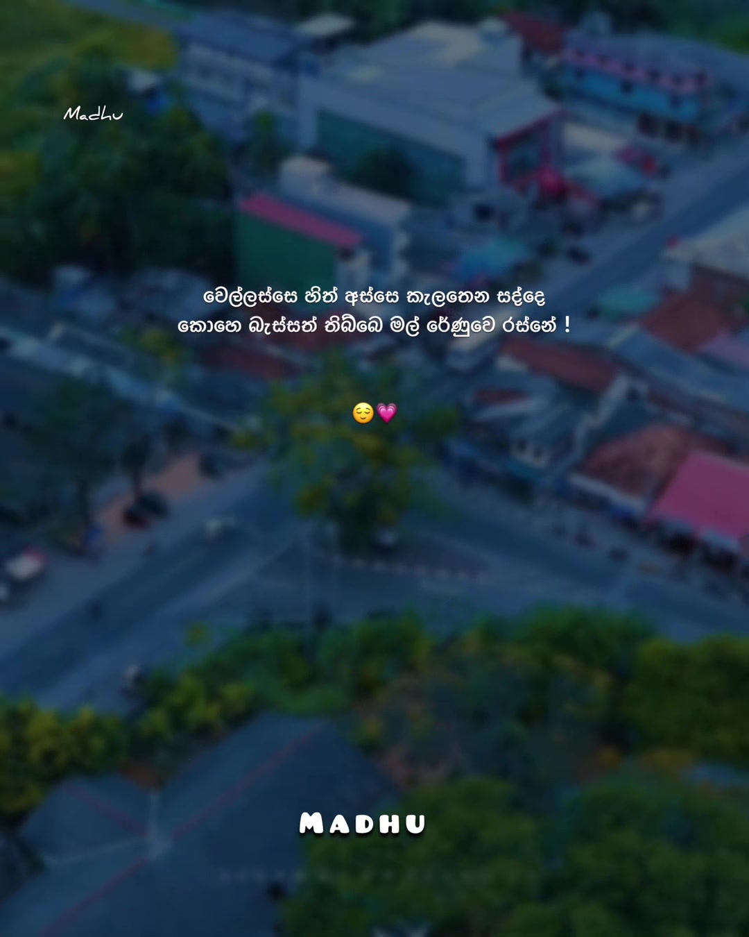 @x 𝐌𝐚𝐝𝐡𝐮𝐙 🥷!!