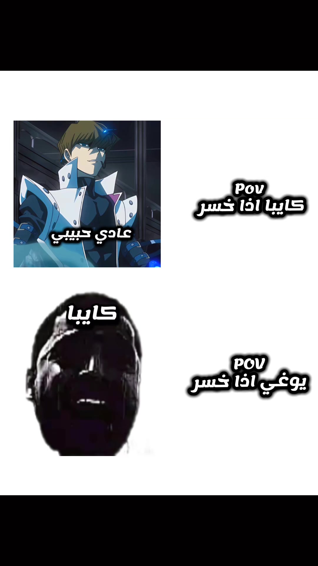 @Hesham Gaming