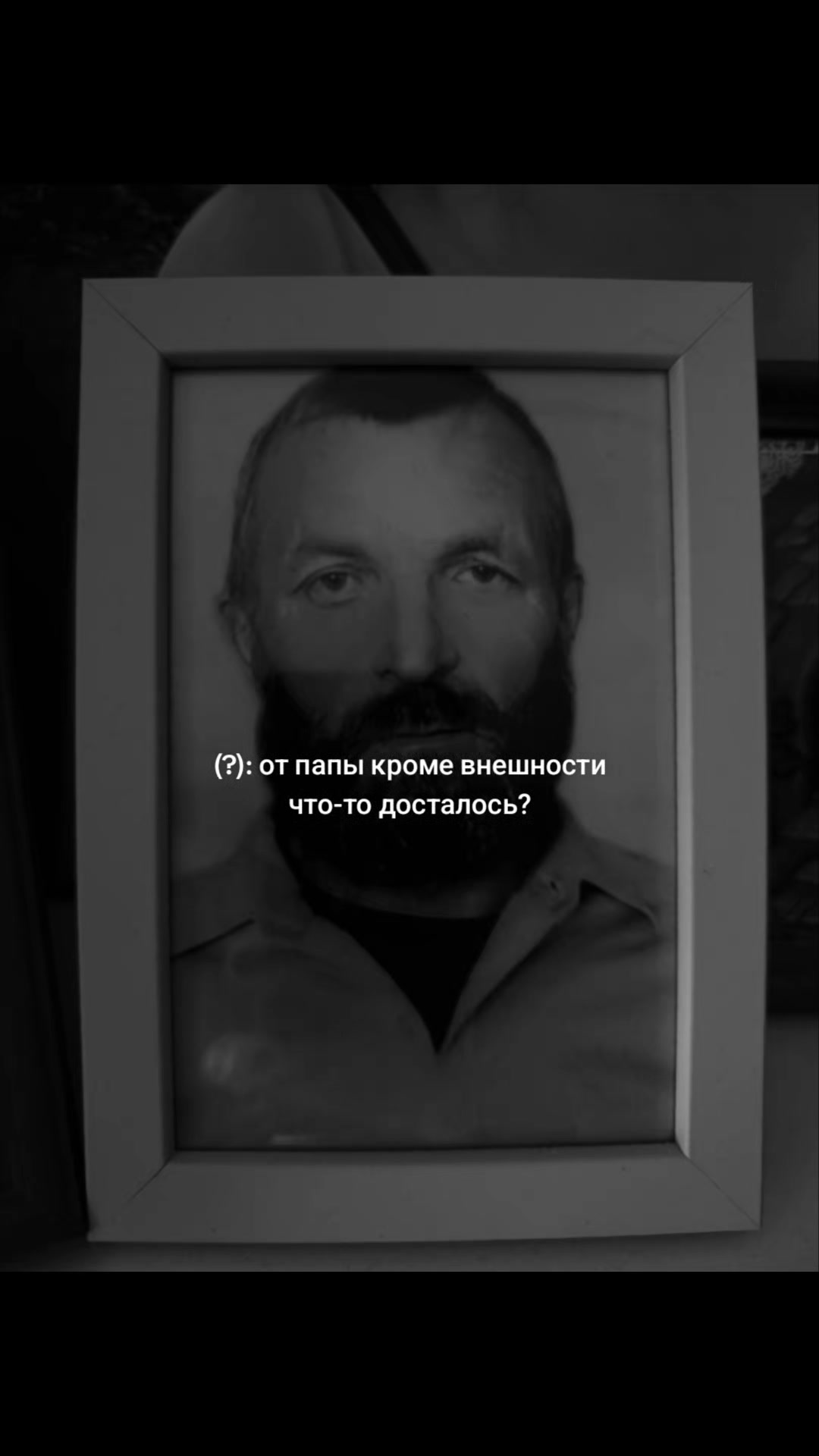 @Александр (Шурик)