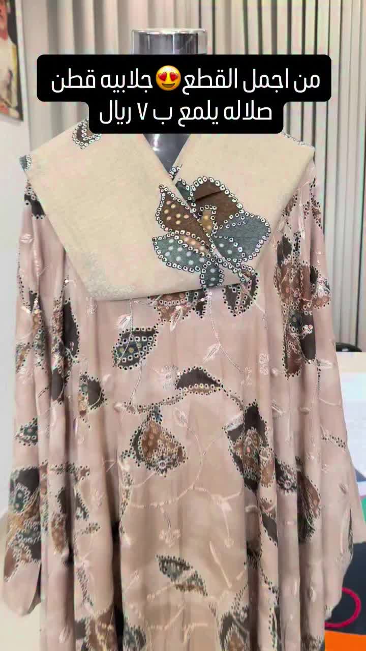 @african_beauty_oman