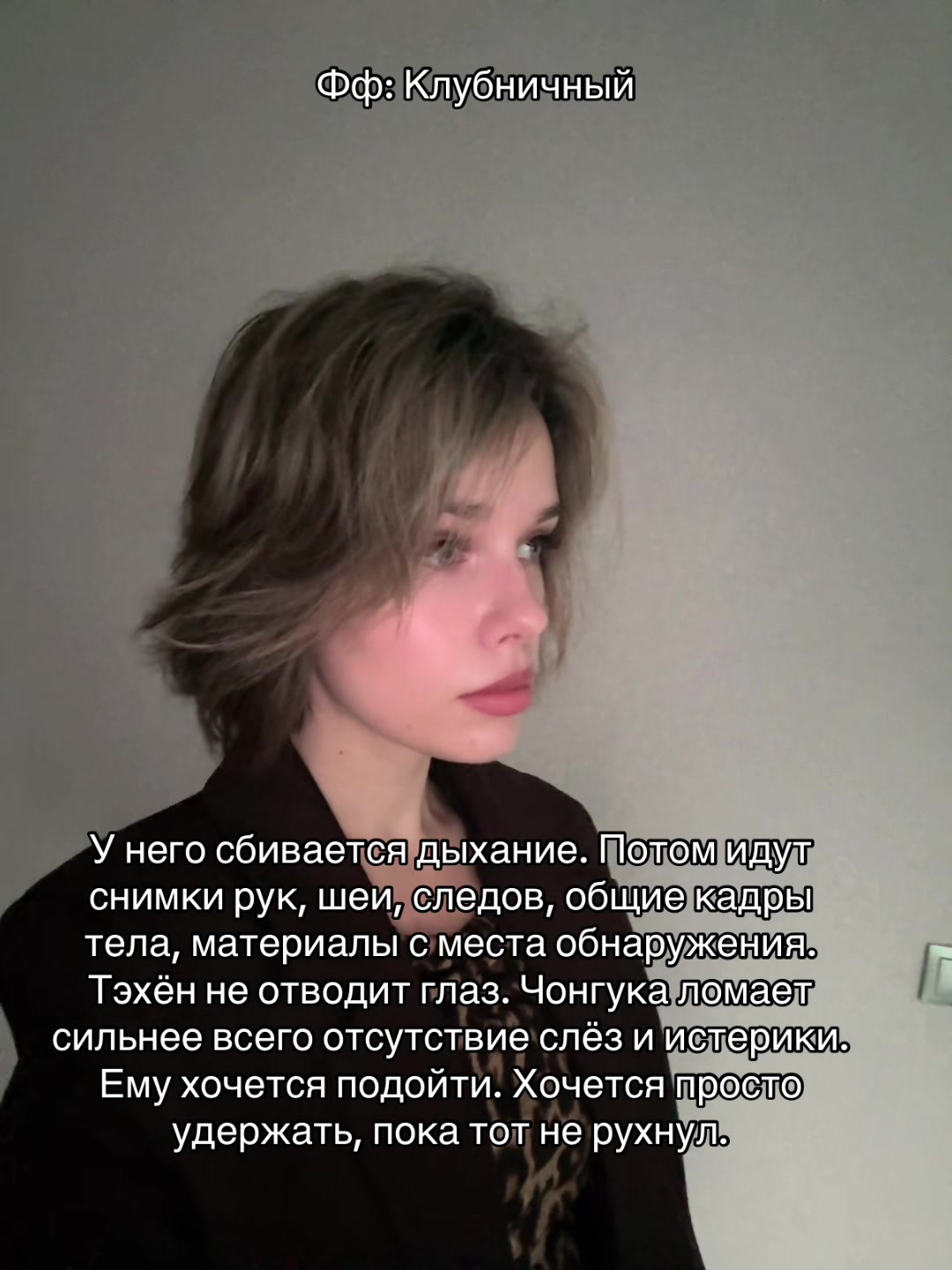@𐤀Маленький маг