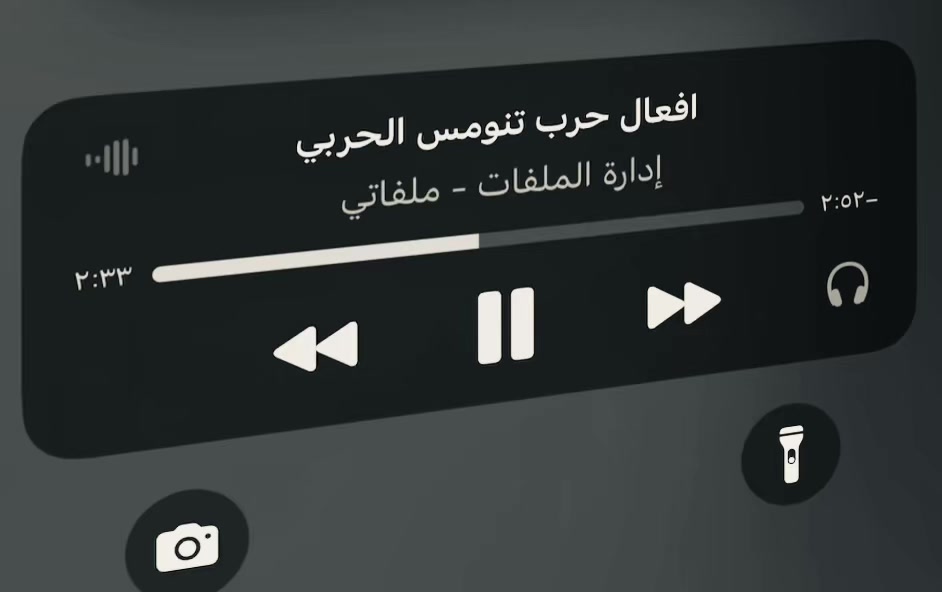 @Al-Sahimi