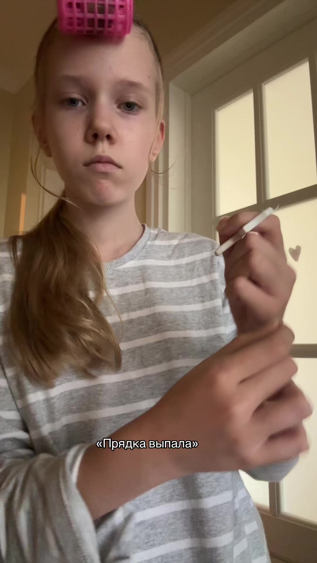 @-wiksaa