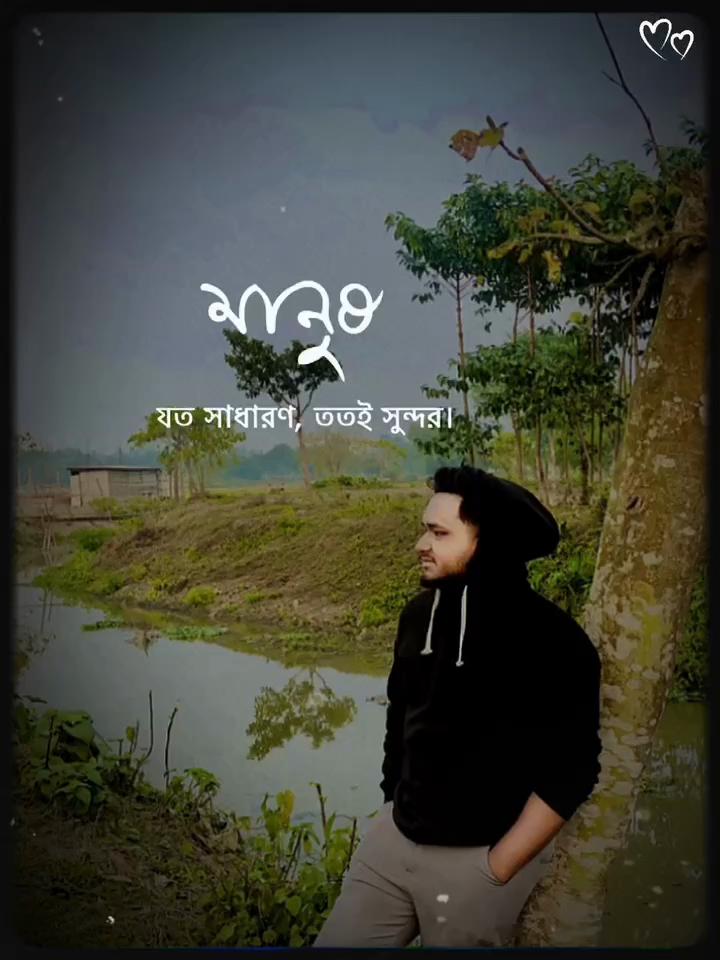 @MUSTAFIJ ALI BABU
