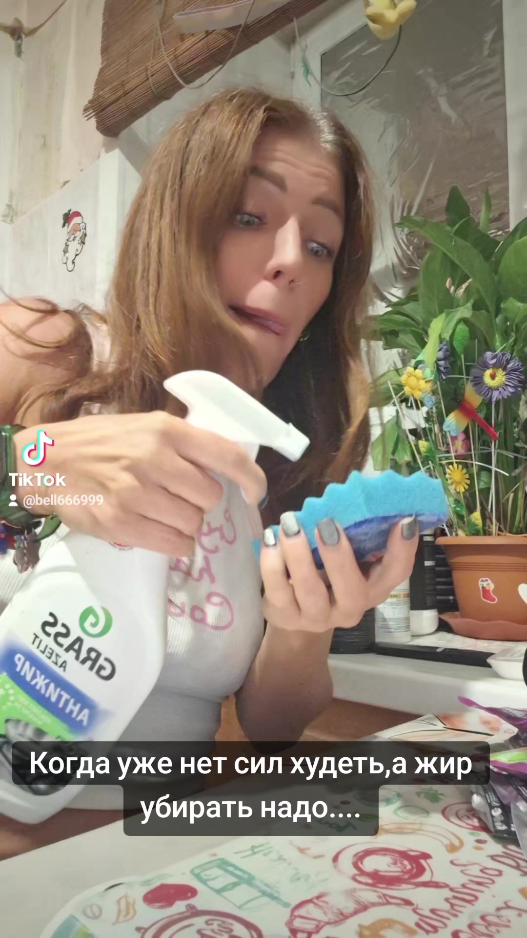 @Ева
