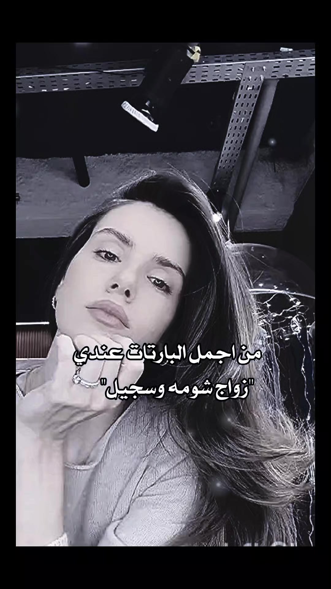 @الماسة💎