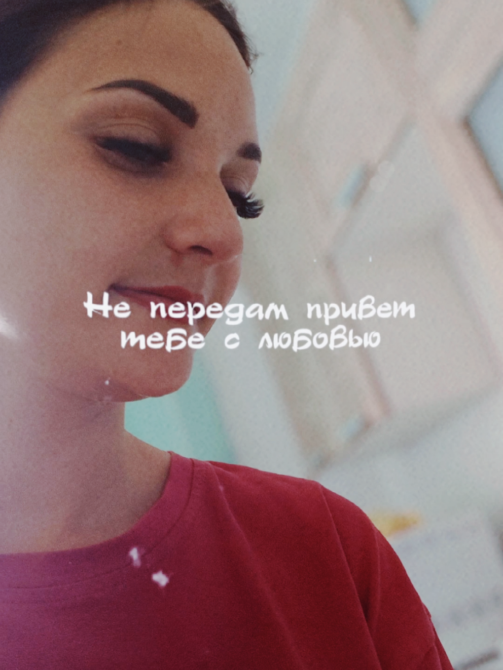 @༻ ♡Broken Angel♡ ༺