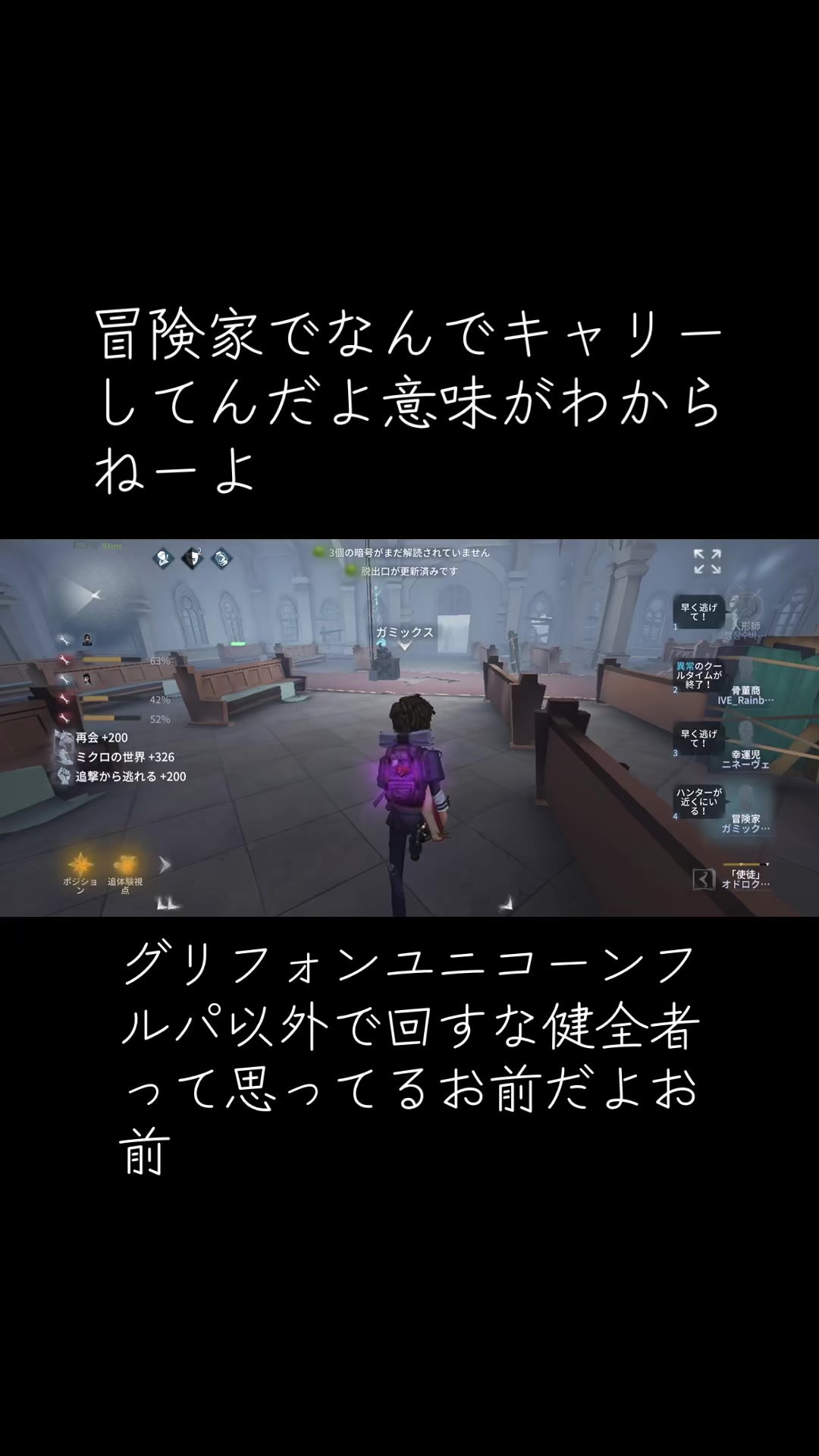 @なつめ