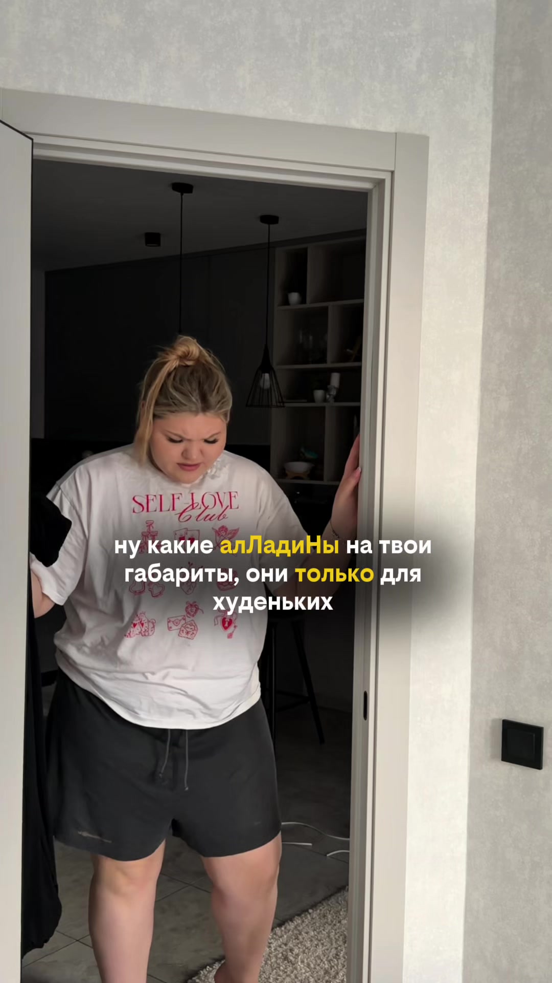 @вика бб я