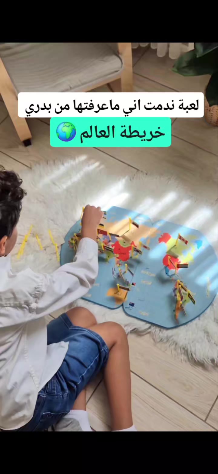 @montessori.learns