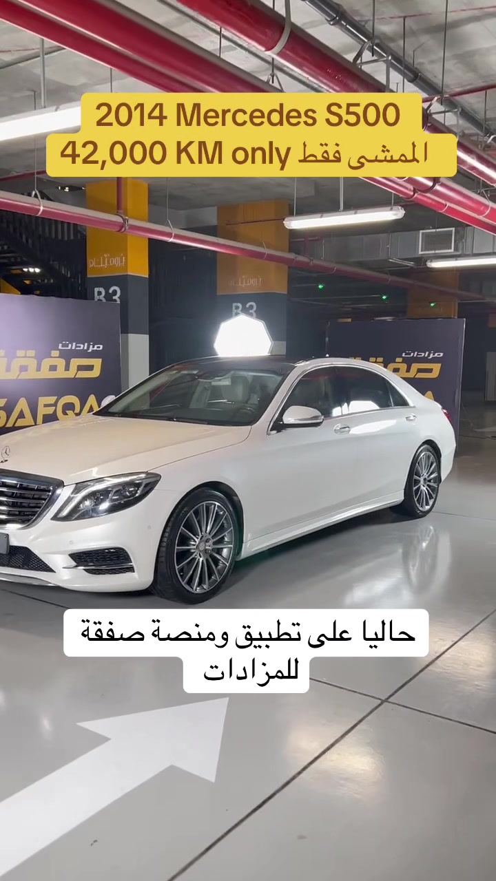 @مزاد صفقة